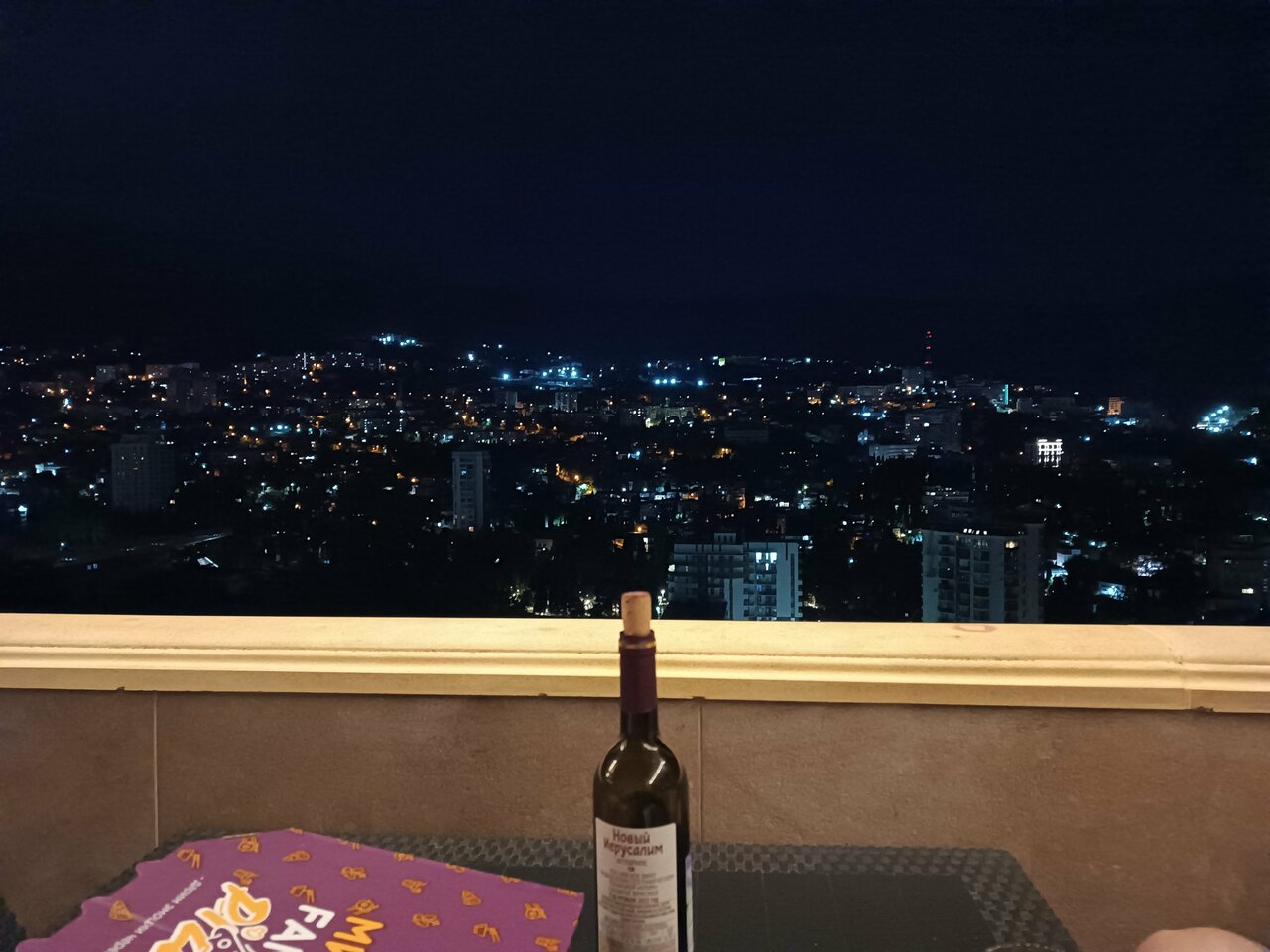 Гостиница Тавр Ялта-42