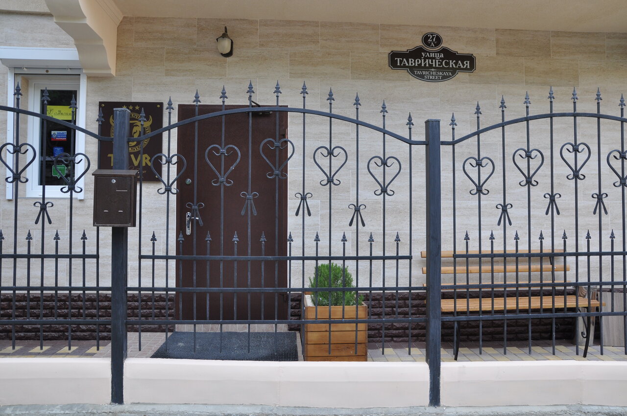 Гостиница Тавр Ялта-34