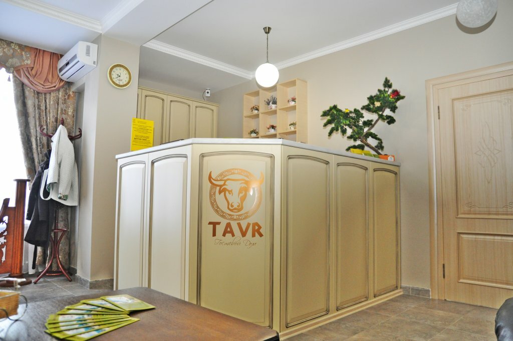 Гостиница Тавр Ялта-129