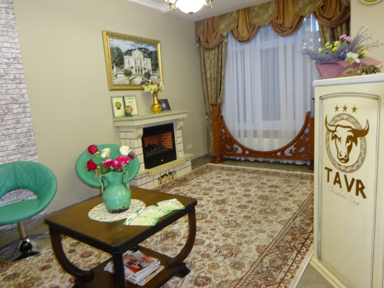 Гостиница Тавр Ялта-150