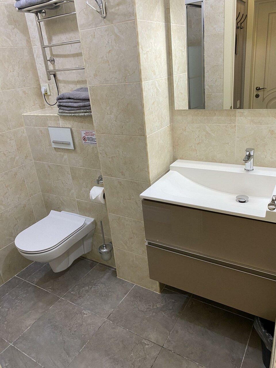 Гостиница Тавр Ялта-208