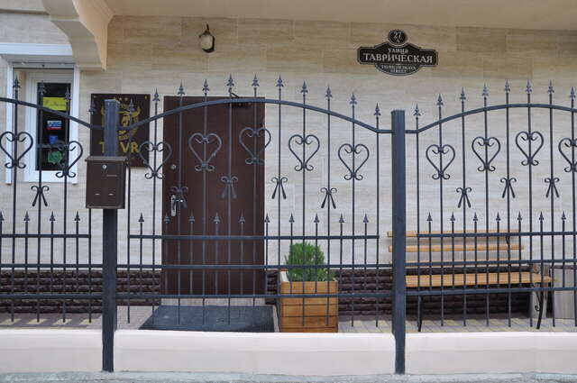 Гостиница Тавр Ялта-33